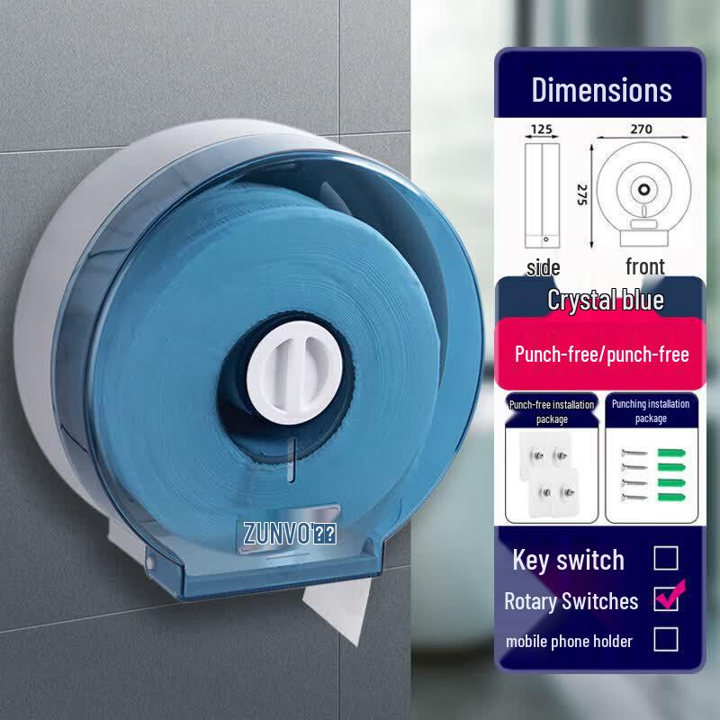 Abdo Waterproof Countertop Large Roll Tissue Dispenser