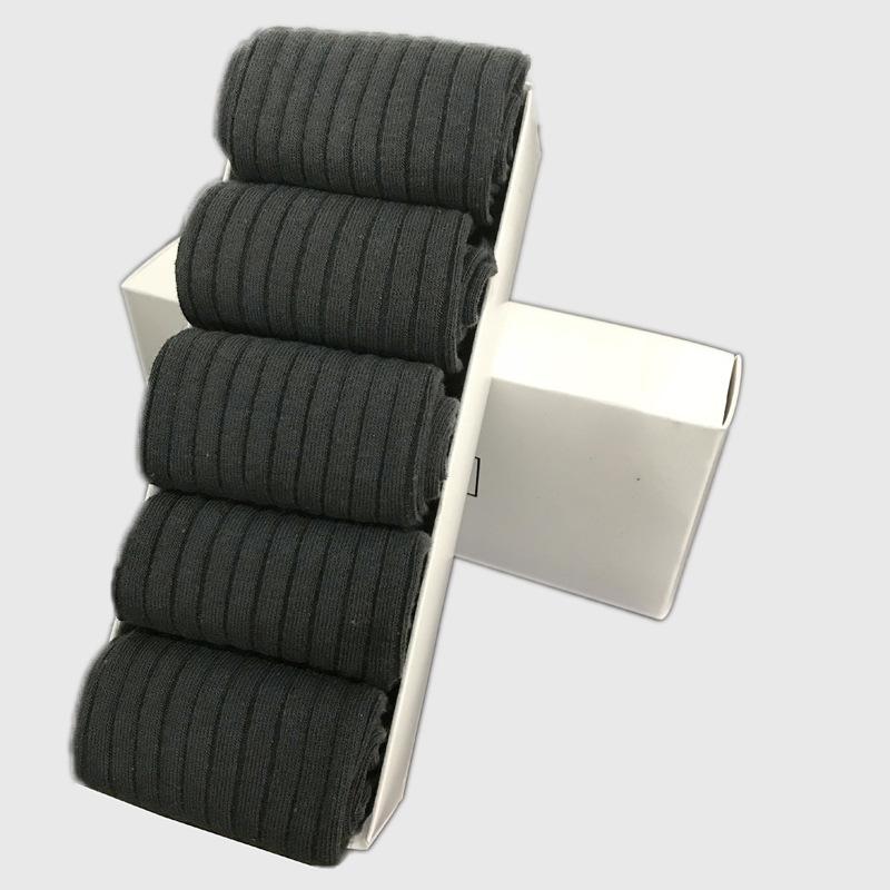 5 Pairs of Men's Spring and Autumn Striped Cotton Box Commercial Tube Socks