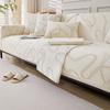 Modern Sofa Cover for Living Room Decor Jacquard Non-slip Sofa Mat European Universal Sofa Towel Cover Resistant Couch Cover