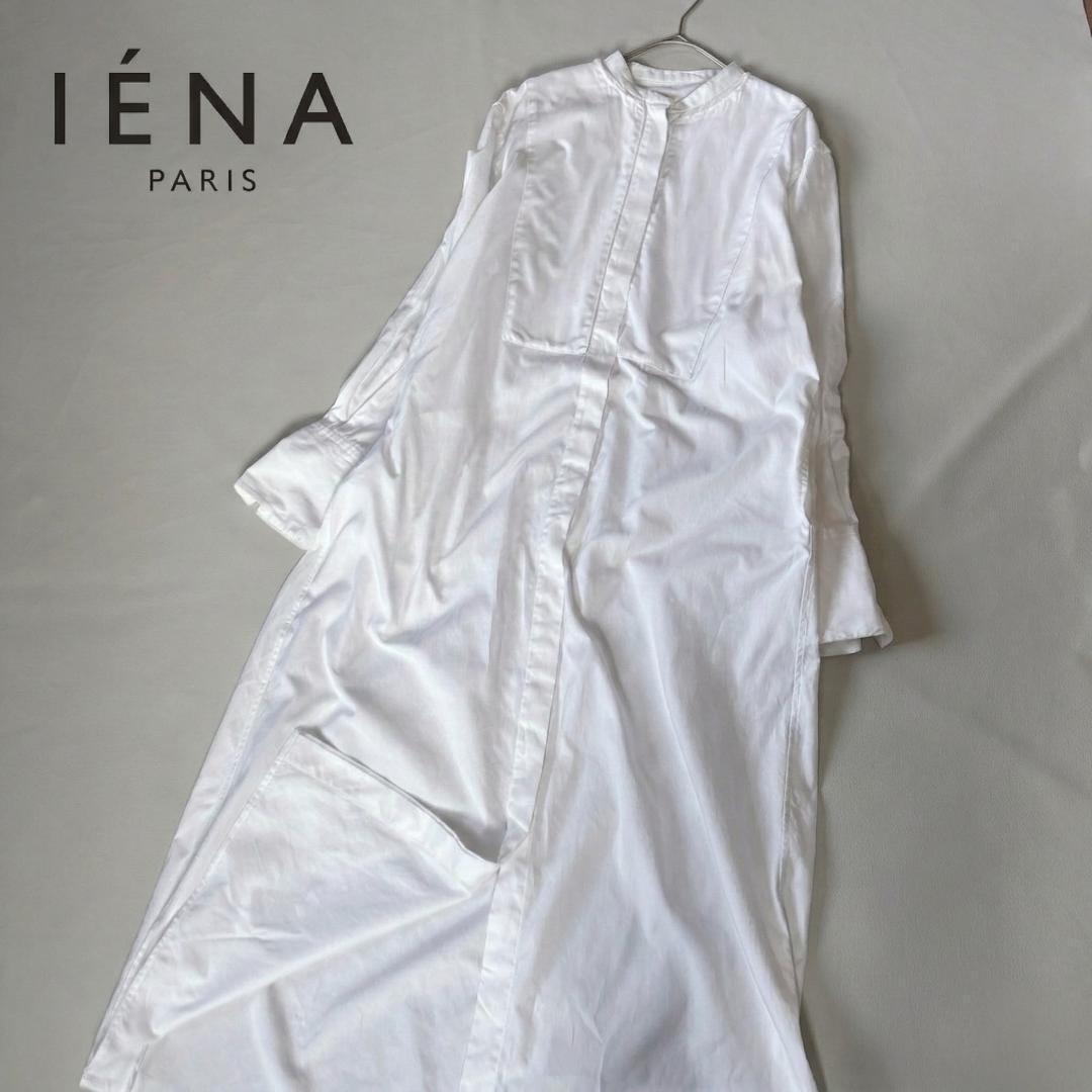 Good Condition Jena Band Collar Shirt Dress Long Length White Made in Japan F