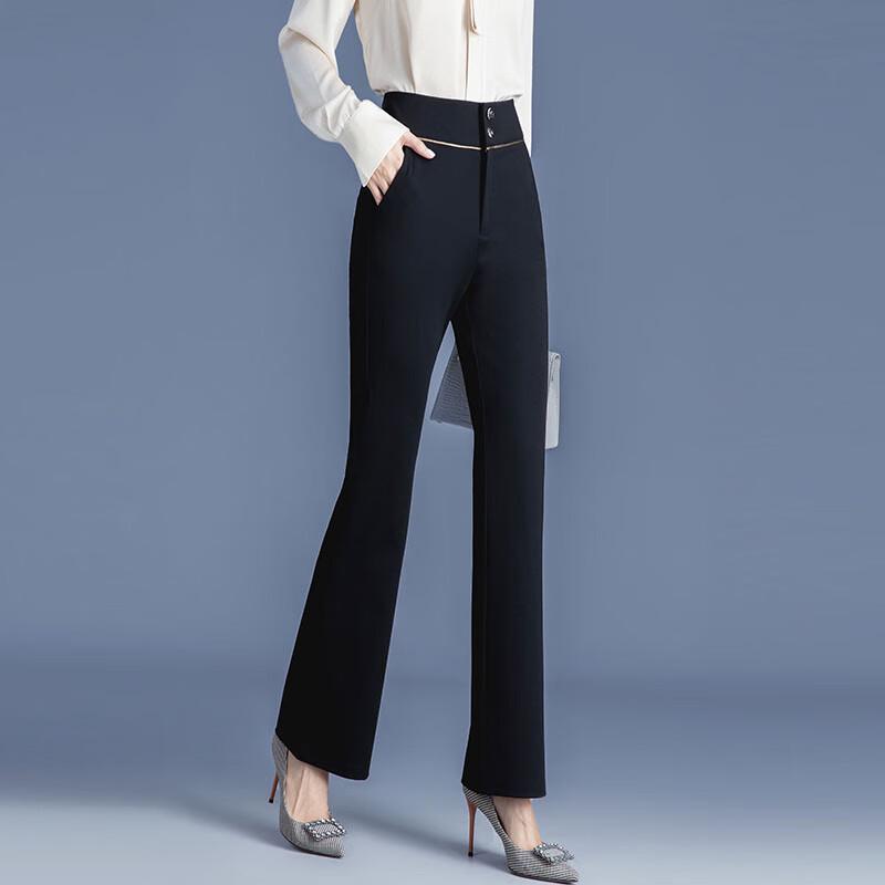 Women's Micro-Flared Casual Trousers