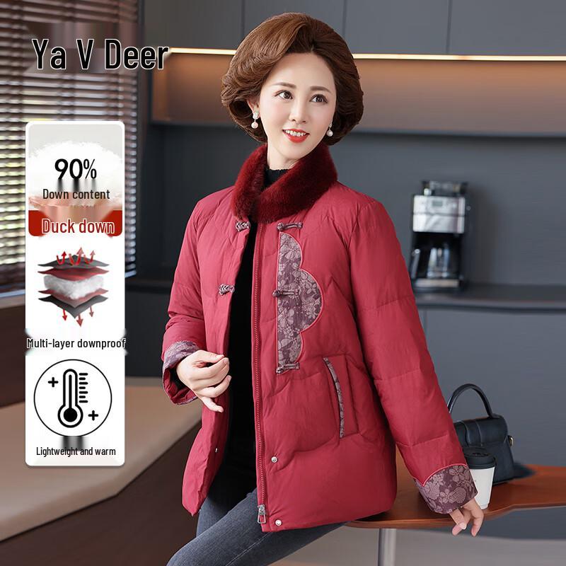 

Yalu Women s Stand Collar Thickened Duck Down Jacket 4XL