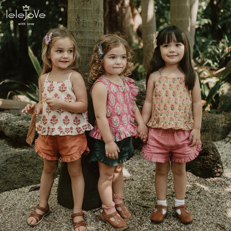 LELE JOVE Girls' Summer Printed Vest
