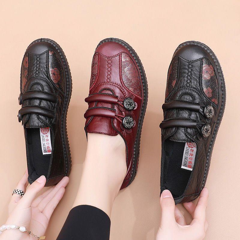 Frühling neue Stoffschuhe Damen Einzelschuhe mittleren Alters und ältere ein Pedal
