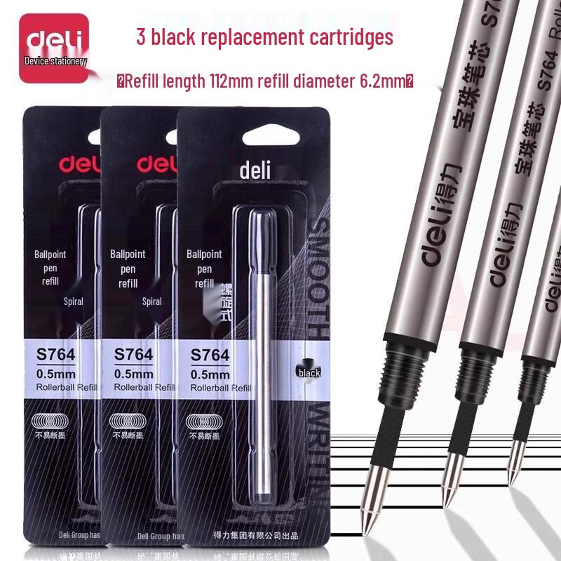Deli S86 Series Metal Gel Pen