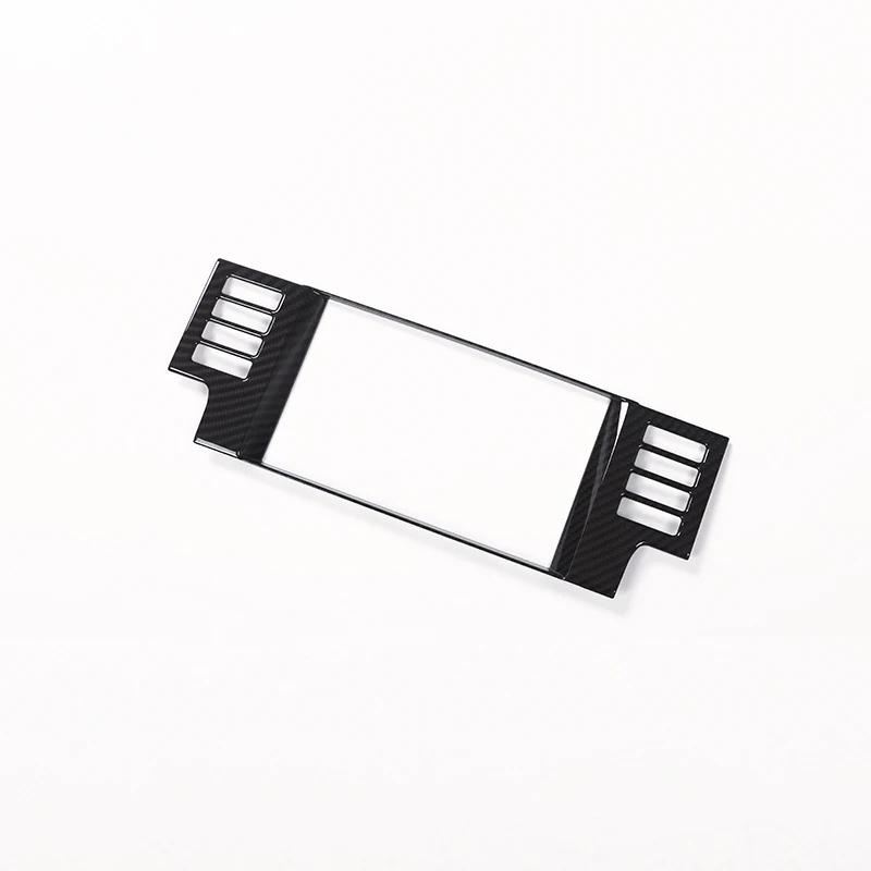 For Land Rover Discovery Sport 2015 2016 2017 2018  ABS Carbon Fiber Car Navigation Frame Cover Trim Sticker Car Accessories