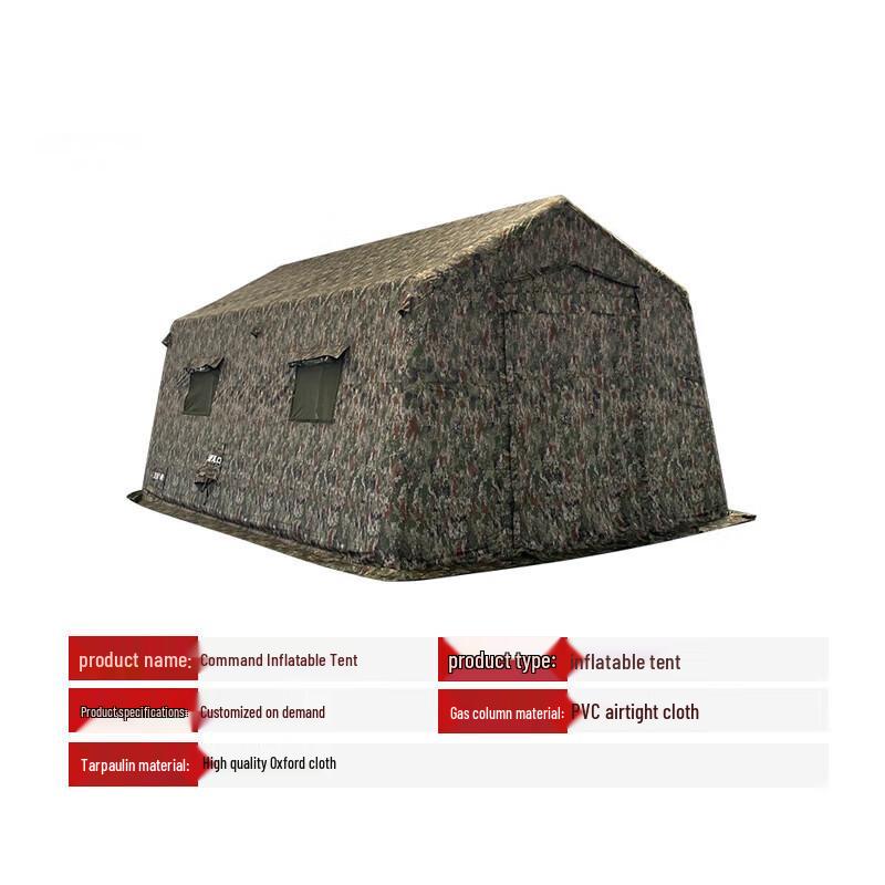 Outdoor Portable Inflatable Command Tent