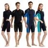 1.5mm Neoprene Wetsuit Set Short Sleeve Top Shorts Men Women Snorkeling Surfing Diving Warm Water Sports Gear