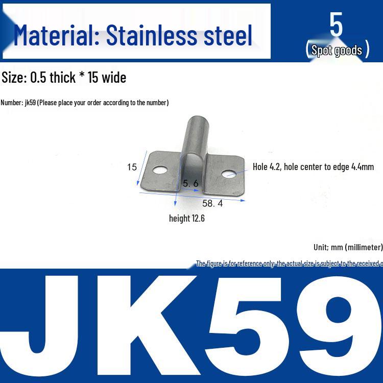 Stainless Steel Spring Clip: Metal Crimp, Wire Baffle, Pipe Holder, Conductive Manganese.