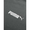 Puma Men's Summer Cotton T-Shirt
