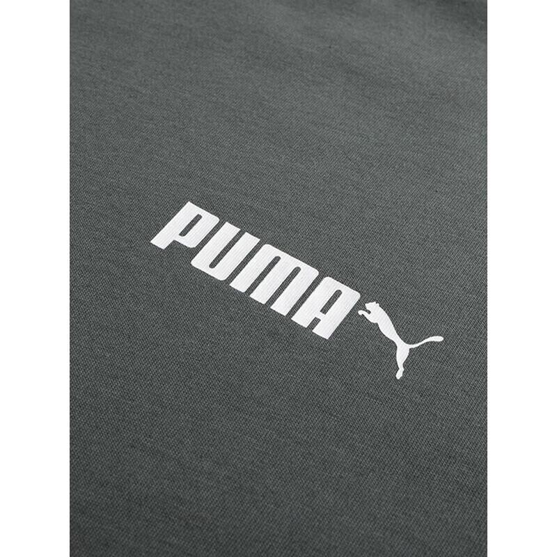 Puma Men's Summer Cotton T-Shirt