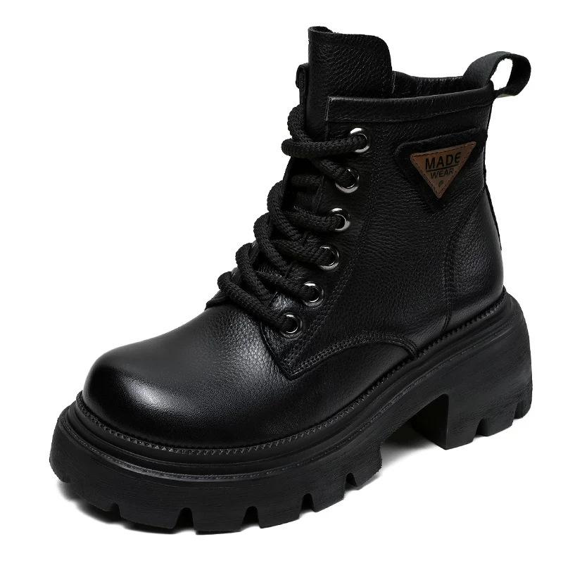 Martin boots women's new hole brown boots heightening women's boots thick-soled retro short boots British style