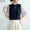 Women Casual Round Neck Print Splice Half Sleeve Loose Blouse