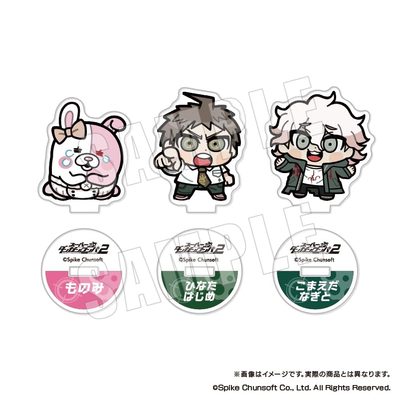 Danganronpa Series x Bukubu Small Acrylic Stand Vol.2 Box