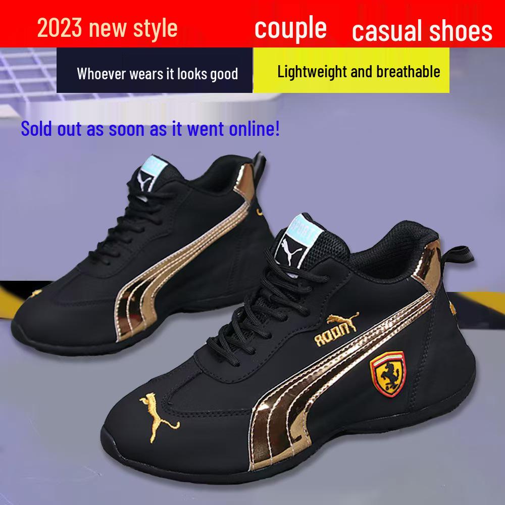 Unisex White Sneakers - Lightweight, Trendy, Versatile, Wear-resistant Casual Running Shoes with Thin Sole.