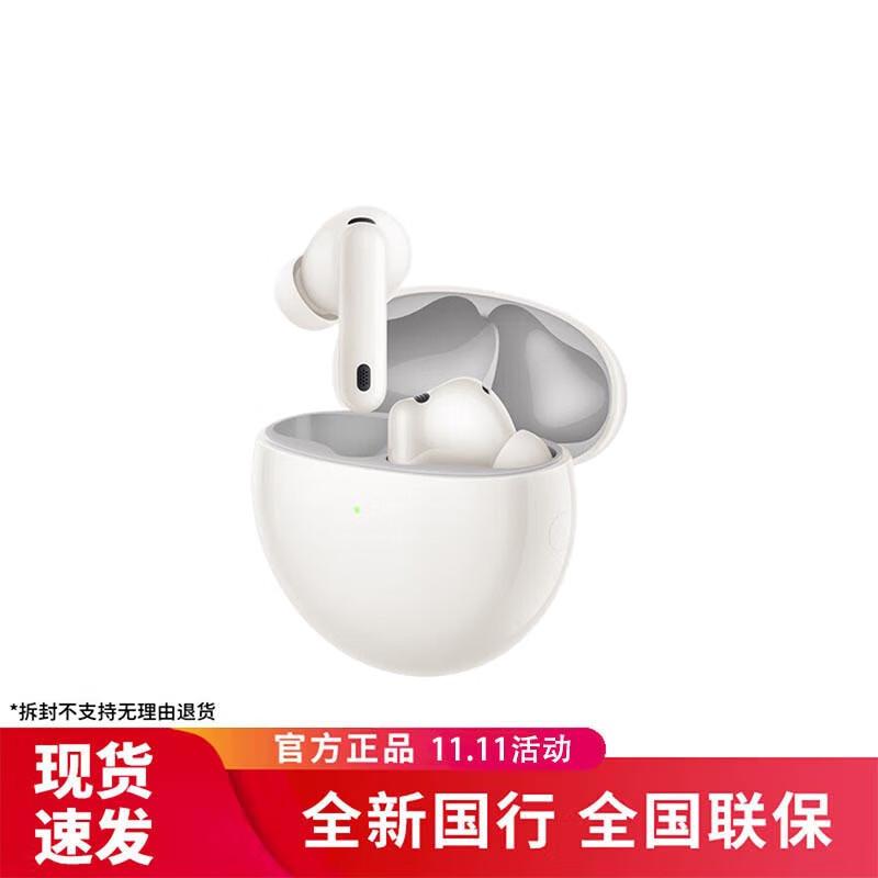 Huawei FreeBuds 7i True Wireless Bluetooth Noise-Cancelling Earphones