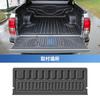 Toyota HILUX GUN125 Late Luggage Mat Bedliner Floor Mat HILUX GUN125 Compatible Luggage Mat GUN125 Bed Liner 3D Car Mat Waterproof TPE Material Stain