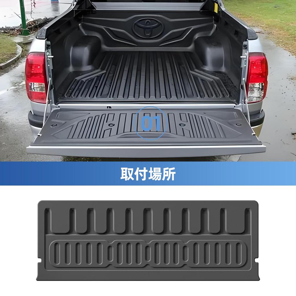 Toyota HILUX GUN125 Late Luggage Mat Bedliner Floor Mat HILUX GUN125 Compatible Luggage Mat GUN125 Bed Liner 3D Car Mat Waterproof TPE Material Stain