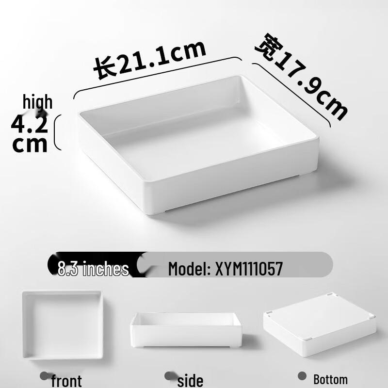 

MOLUONA Melamine Rectangular Display Tray