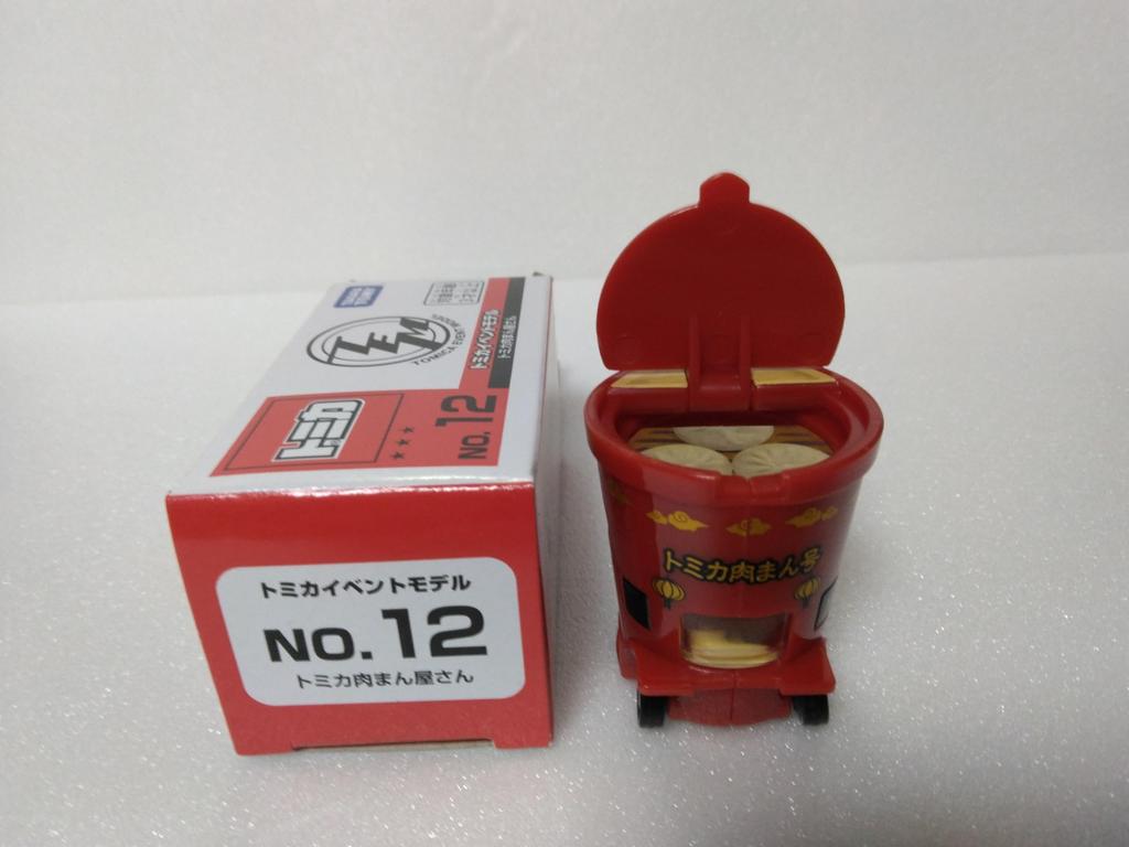 Tomica Event Model Meat Bun Miniature with Clear Case No. 12, Stand, Car, Red,
