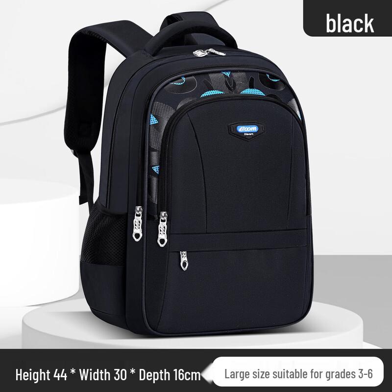 HuFeng Boys  Lightweight School Backpack