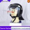 Heavy-Duty Black Anti-Riot Steel Helmet with Tempered Glass Shield