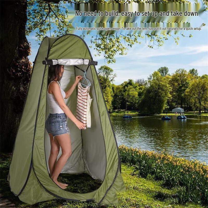 Portable Outdoor Shower and Toilet Tent