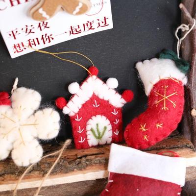 Christmas Tree Cross Pendant Gift Box DIY Wool Felt Wreath & Car Decoration