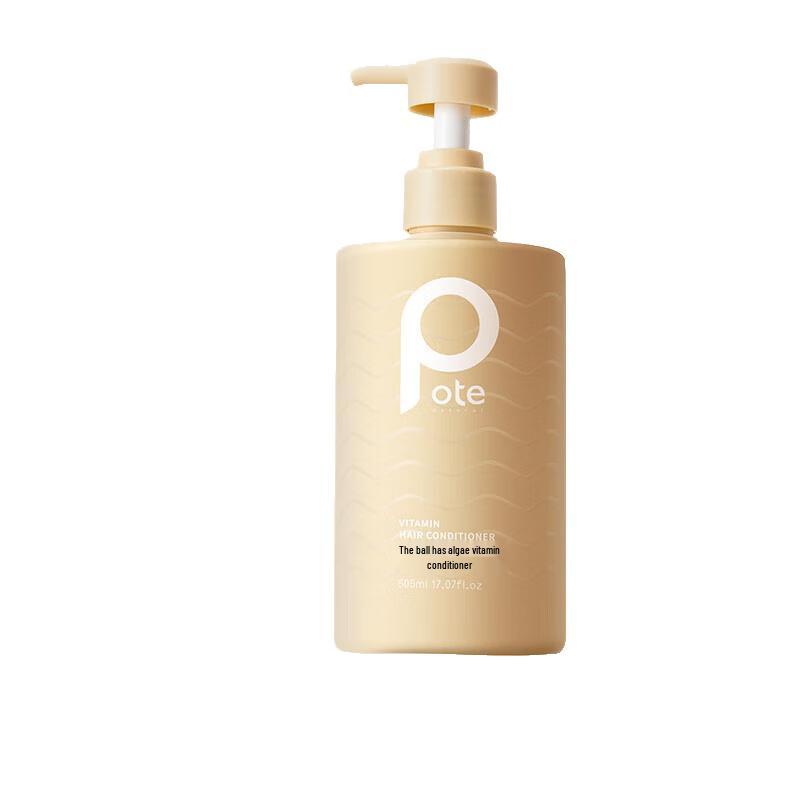 

Bote Seaweed Vitamin E Hair Conditioner