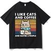 Funny Cat Coffee Graphic T Shirt I Like Cat and Coffee Oversized Men Women Short Sleeve Summer Streetwear Cotton Casual T-shirt