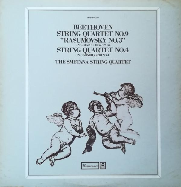 

LP Record SMETANA STRING QUARTET - Beethoven Quartet Opus 59 No. 3 Qua IWB60028 WESTMINSTER Japan Classical Used