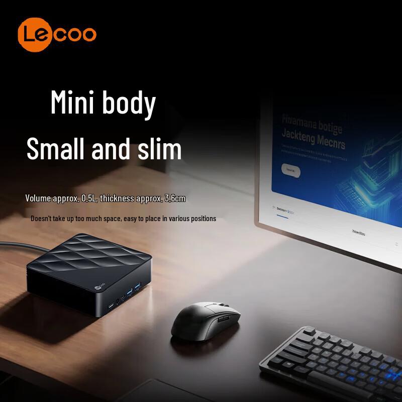Lecoo MINI SE Mini PC (CN version)