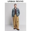 UR Men's Trendy Washed Letter Denim Jacket