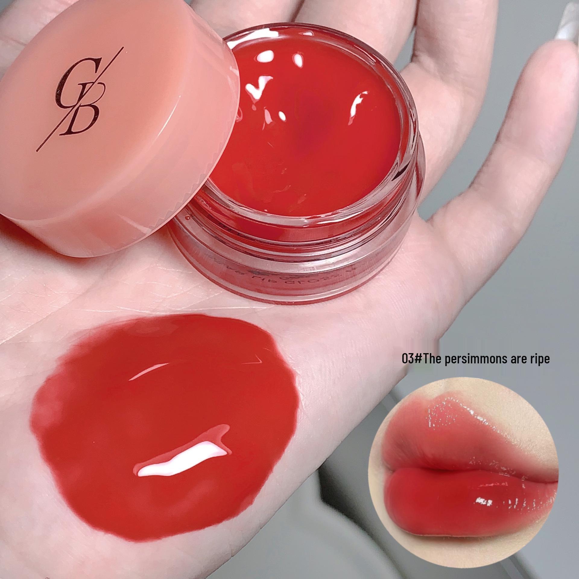 

Gegebear Зеркальный блеск для губ - Блестящий, увлажняющий блеск для губ для студентов