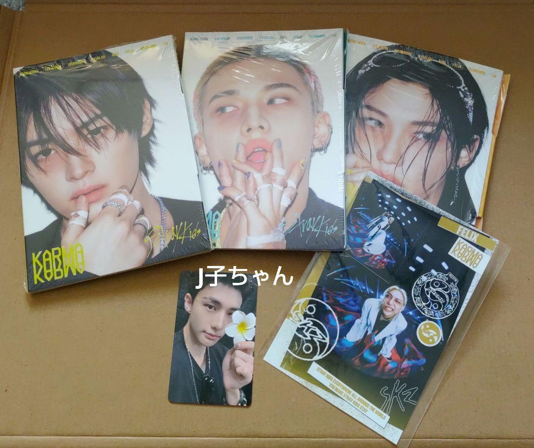 

[USED] KARMA Akode Danceracha Everline Stray Kids