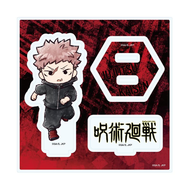 Jujutsu Kaisen 36 Itadori Yuji Graph Art Illustration Acrylic Stand Plate
