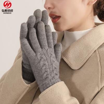 Winter Damen Doppel-Lagen Warme Strickhandschuhe Wolle Kältefest Einfarbig Gerafft Verdickt Herren Outdoor Reithandschuhe