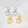 2025 New Summer Collection Stainless Steel Heart Dangle Earrings Hypoallergenic Light Luxury Jewelry for Women and Men Daily