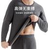 [Double Warmth] Thermal Underwear for Men, Winter Fleece-Lined Thick Base Layer Cotton Top, Heat-Retaining Warm Undershirt for Me
