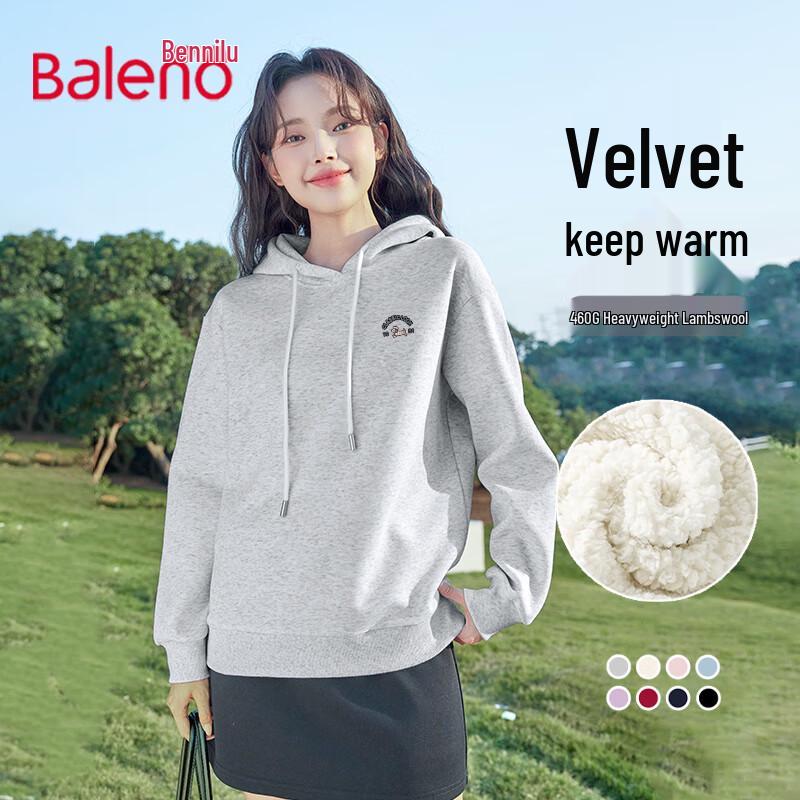 Baleno Women's Thermal Fleece-Lined Hooded Sweatshirt