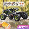 Mould King 18002 Technical Car Toys The MOC-19517 4WD RC Buggy Building Block Assembly Car Model Brick Set Kids Christmas Gift