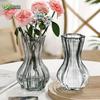 Lümùkè Decorative Glass Vase Collection