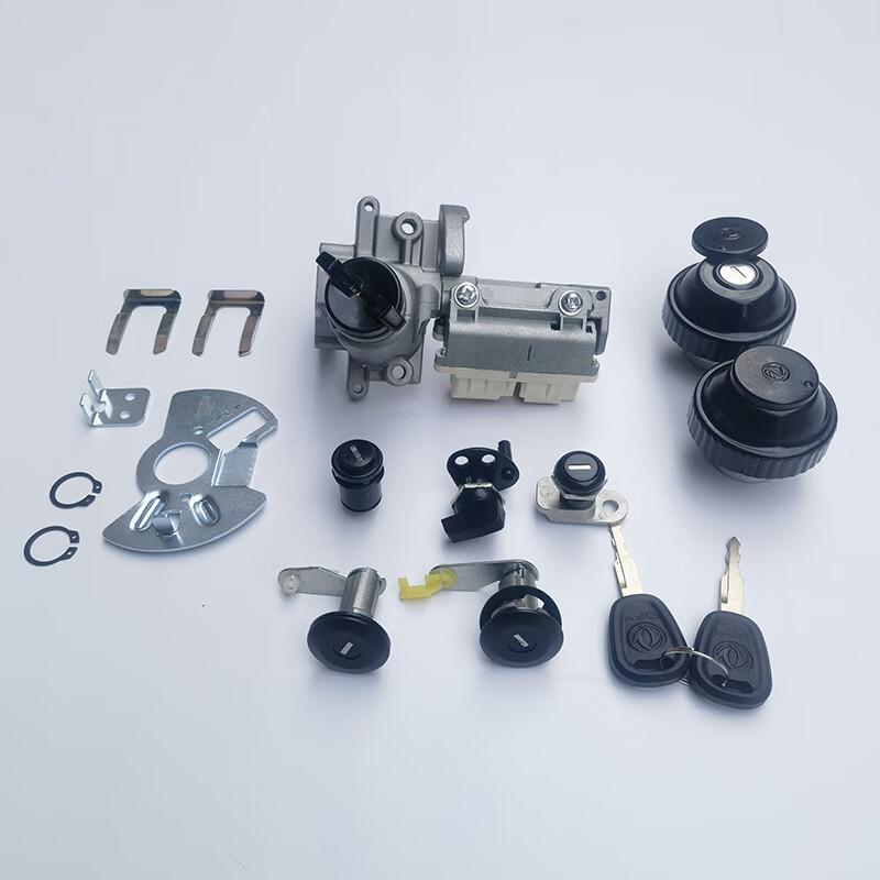 Wancheyou Dongfeng Mengshi EQ2050 Ignition Switch Assembly