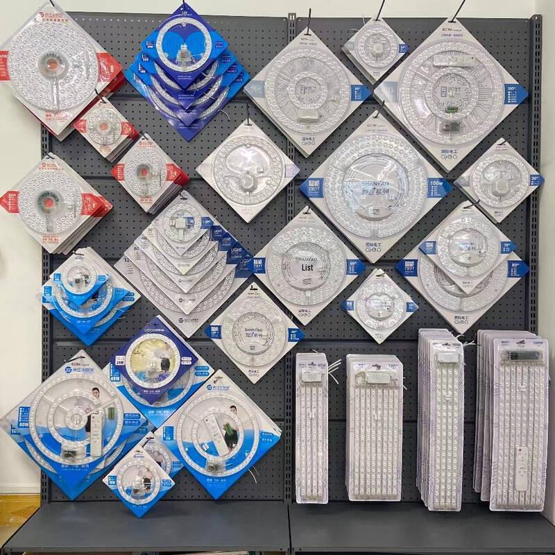 48W Magnetic Dimmable LED Replacement Lamp Panel