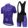 Cycling Clothes Short-sleeved Bicycles Men Women Quick-drying Breathable Mountain Bike Silicone Jacket Shorts Braces