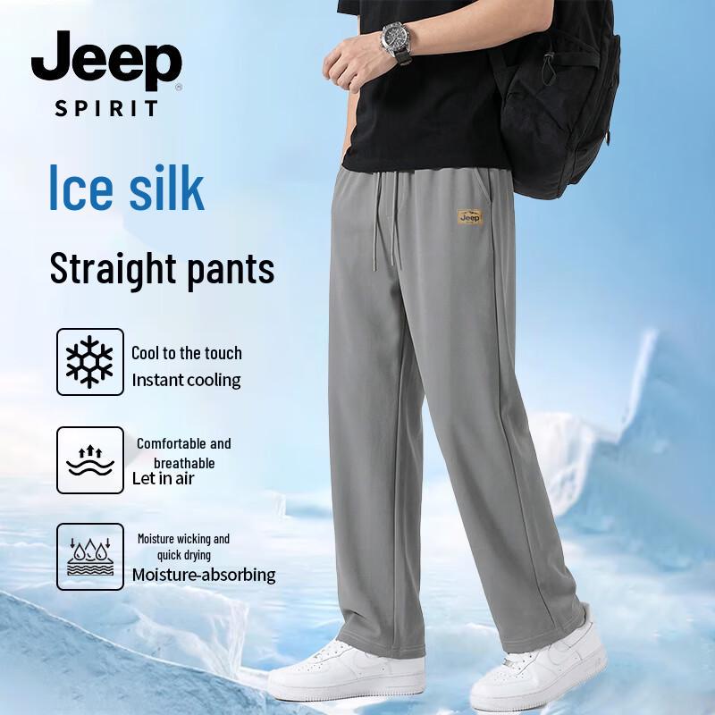 JEEP SPIRIT Men s UPF50+ Summer UV Protection Casual Straight-Leg Pants M