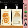 Disposable Transparent Spout Bag for Soy Milk, Chinese Medicine, Soup, or Beverages - Self-Standing and Convenient for Takeaway