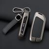 Zinc Alloy Leather Car Key Holder for BMW I7 X7 X5 G07 LCI iX I20 X1 U11 740Li Series G70 G09 XM U06 G81 M3 2023 Car Key Case
