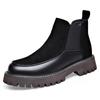 Modische Herren Casual Chelsea Boots Schwarz Trendige Kuhveloursleder Schuhe Herbst Plateau Stiefel Party Nachtclub Kleid Gutaussehende Stiefeletten