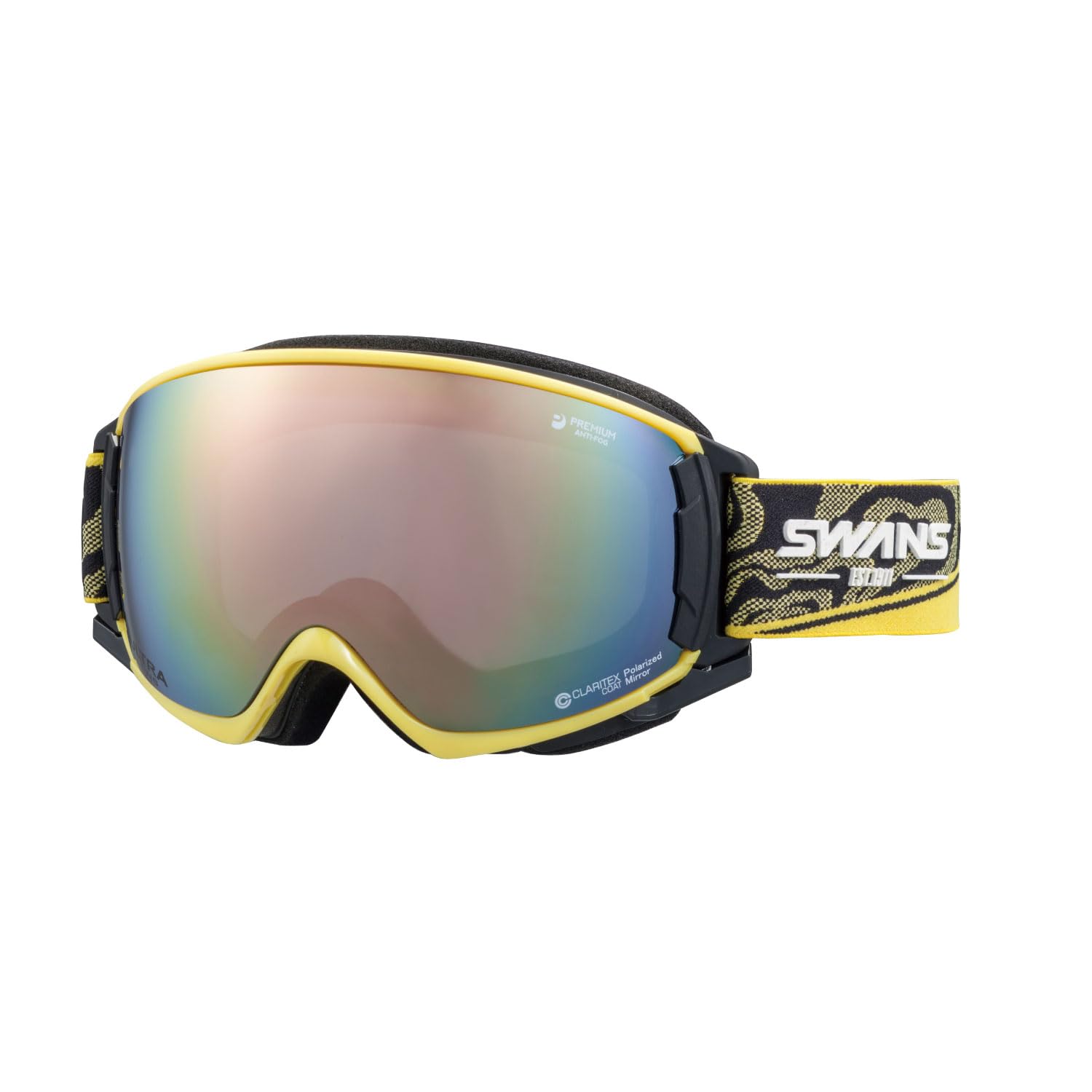 

Swans ROVO Snow Made in Pastel Brown Mirror x Ultra Light Purple Perfect for Skiing and Ultra Lens Goggles, Japan, RV-MDH-PU-LP Y, Polarized,